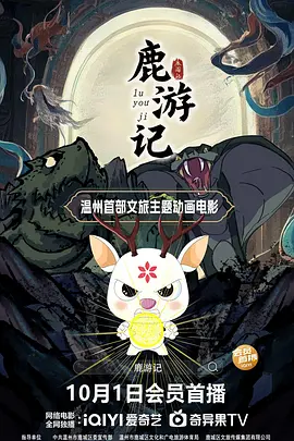 变态女王虐m男